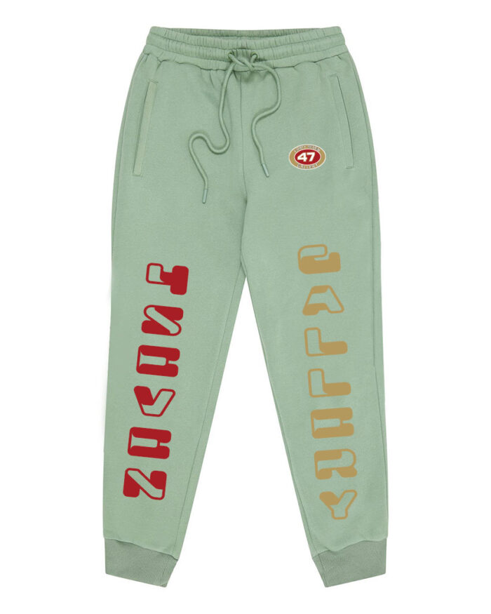 47 Gallery Standard Jogger - Alpine Green